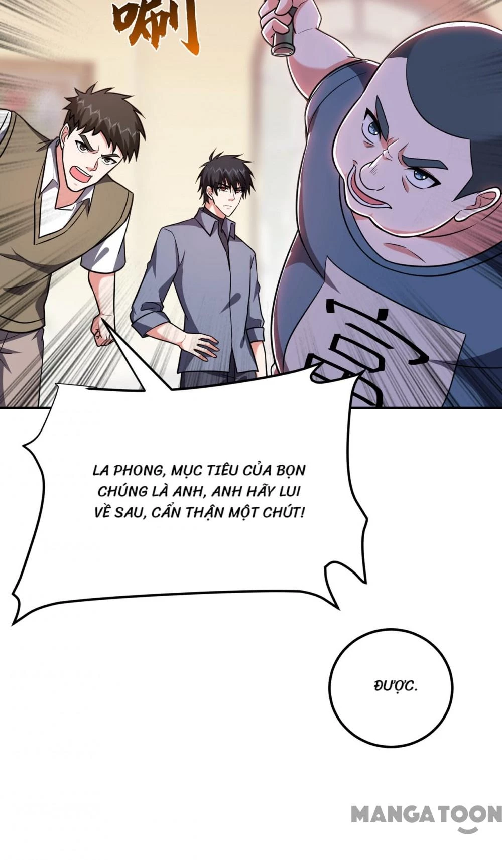 Nhặt Hoa Khôi Về Làm Vợ Chapter 268 - 32