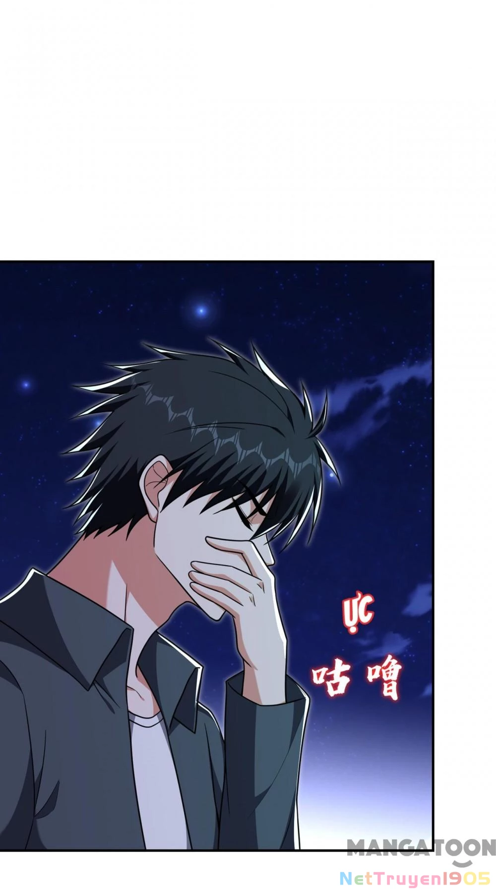 Nhặt Hoa Khôi Về Làm Vợ Chapter 294 - 3