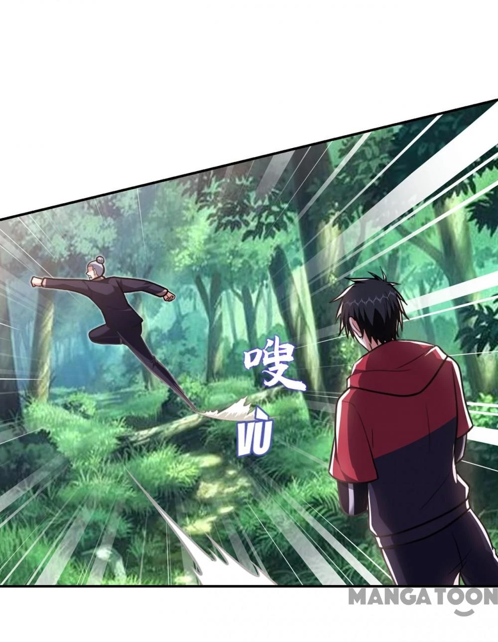 Nhặt Hoa Khôi Về Làm Vợ Chapter 308 - 13