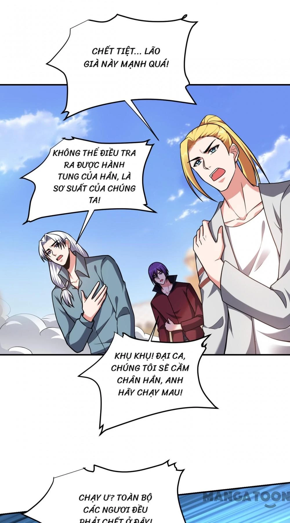 Nhặt Hoa Khôi Về Làm Vợ Chapter 317 - 22