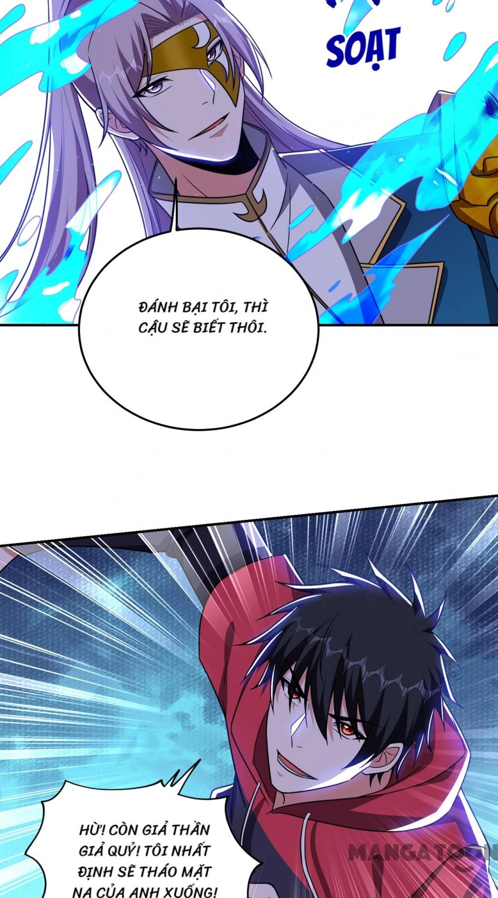 Nhặt Hoa Khôi Về Làm Vợ Chapter 331 - 33