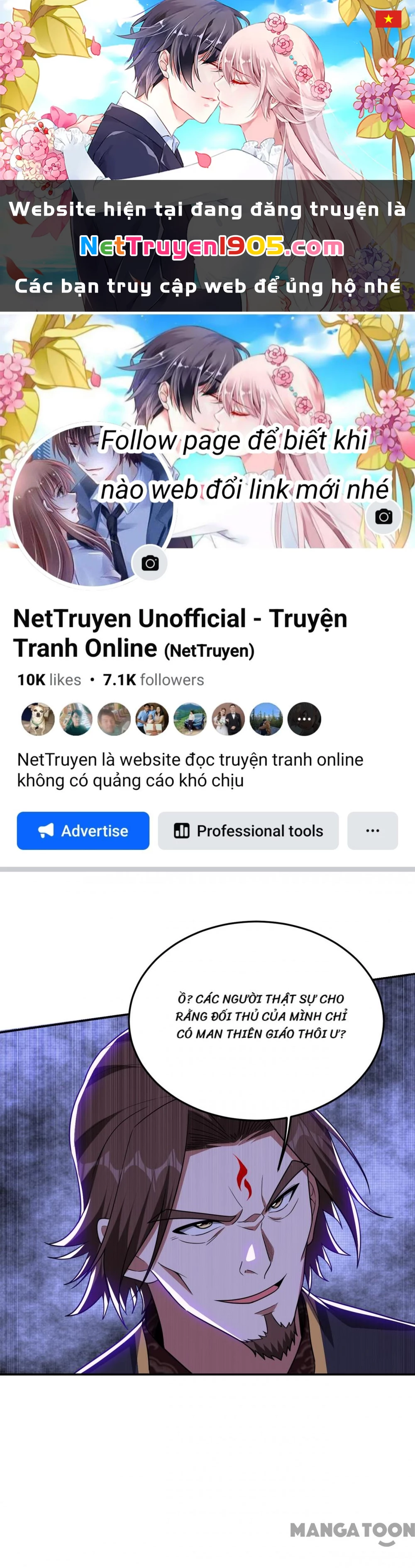 Nhặt Hoa Khôi Về Làm Vợ Chapter 339 - 1