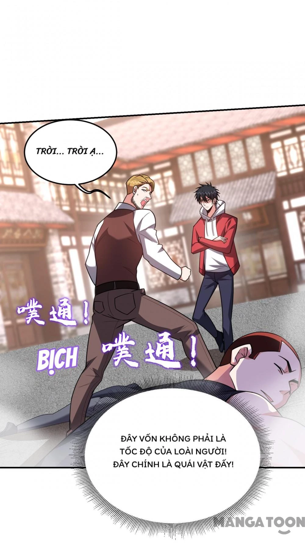 Nhặt Hoa Khôi Về Làm Vợ Chapter 346 - 15