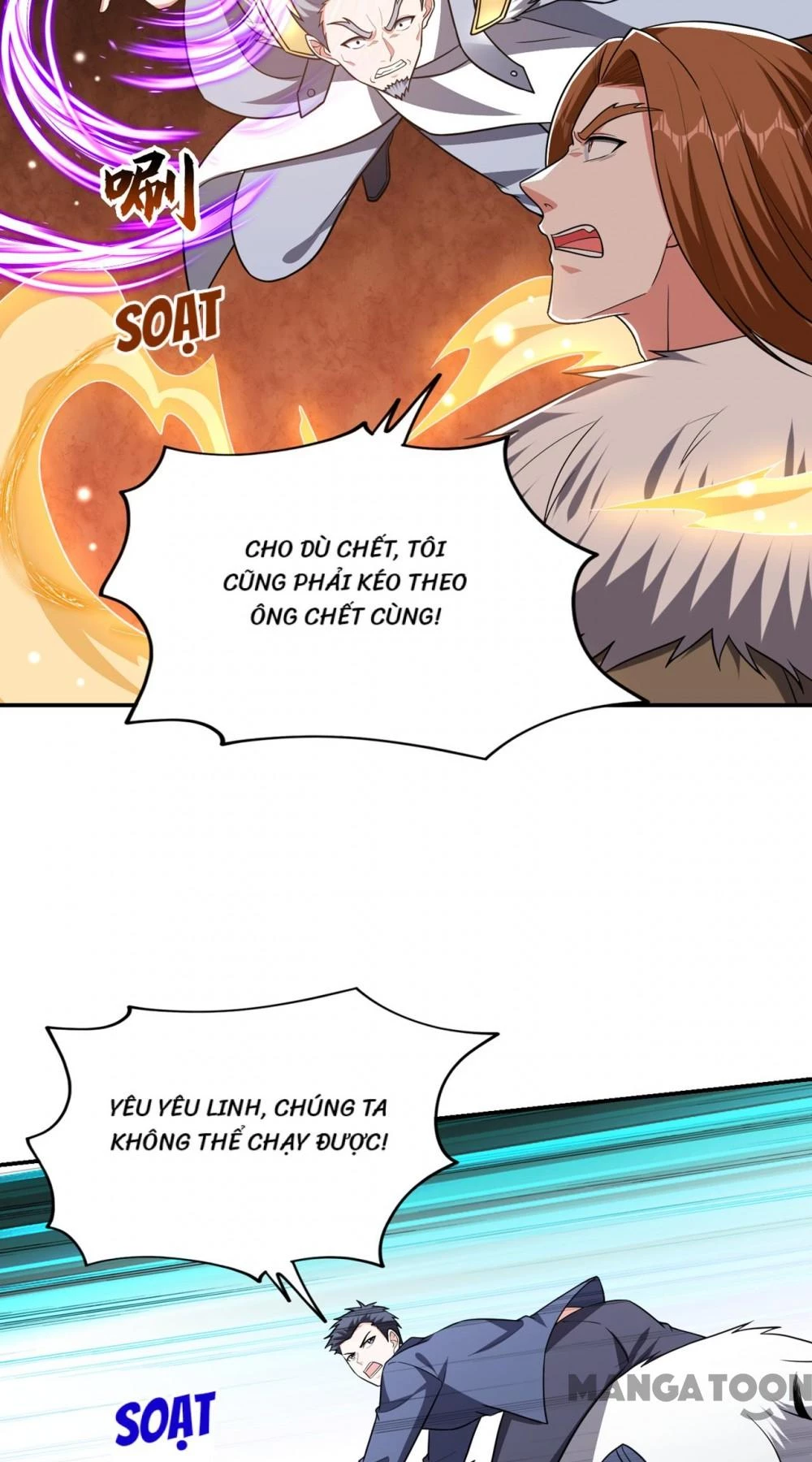 Nhặt Hoa Khôi Về Làm Vợ Chapter 359 - 21