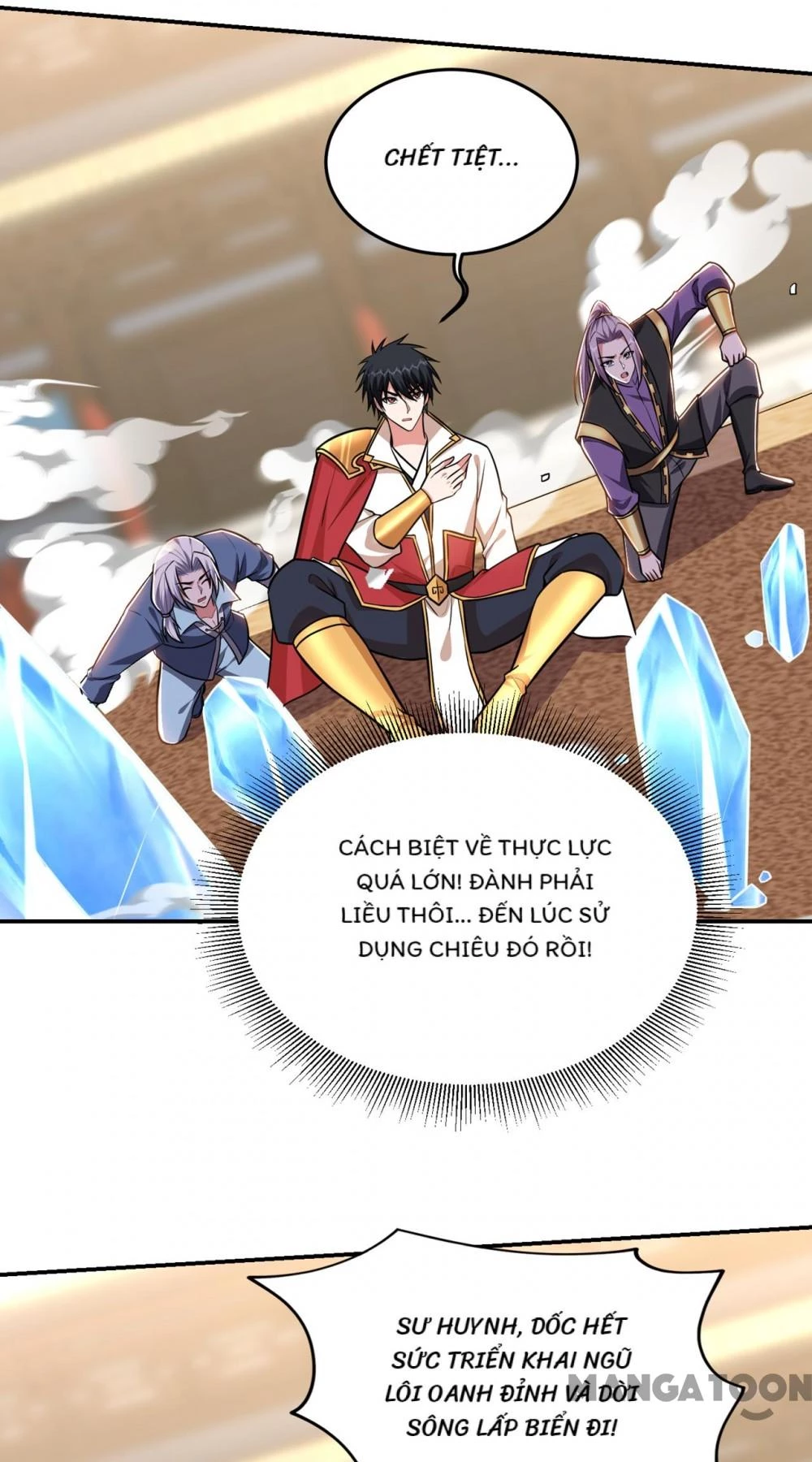 Nhặt Hoa Khôi Về Làm Vợ Chapter 367 - 5