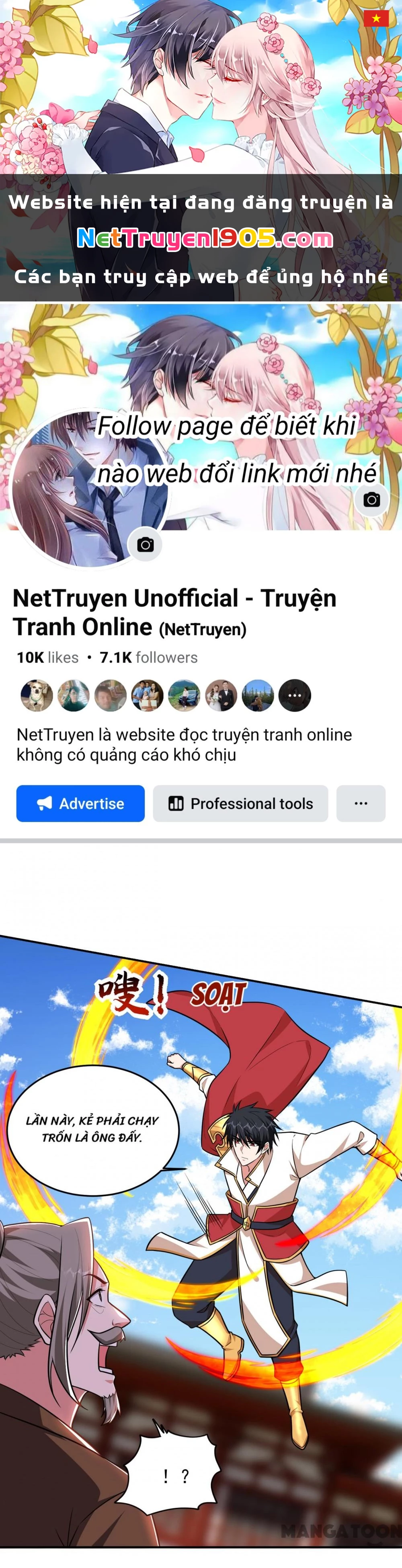 Nhặt Hoa Khôi Về Làm Vợ Chapter 371 - 1