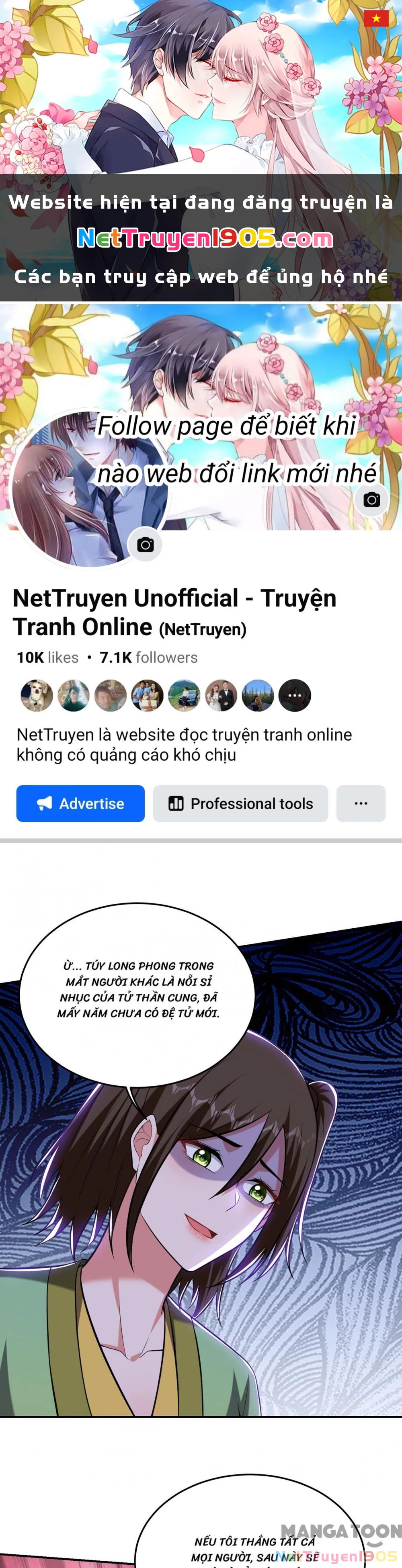 Nhặt Hoa Khôi Về Làm Vợ Chapter 401 - 1