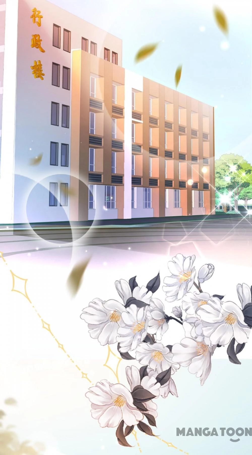 Ác Ma Bị Trêu Ghẹo Chapter 1 - 2