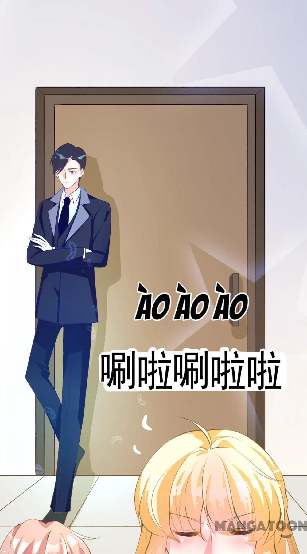 Ác Ma Bị Trêu Ghẹo Chapter 18 - 31