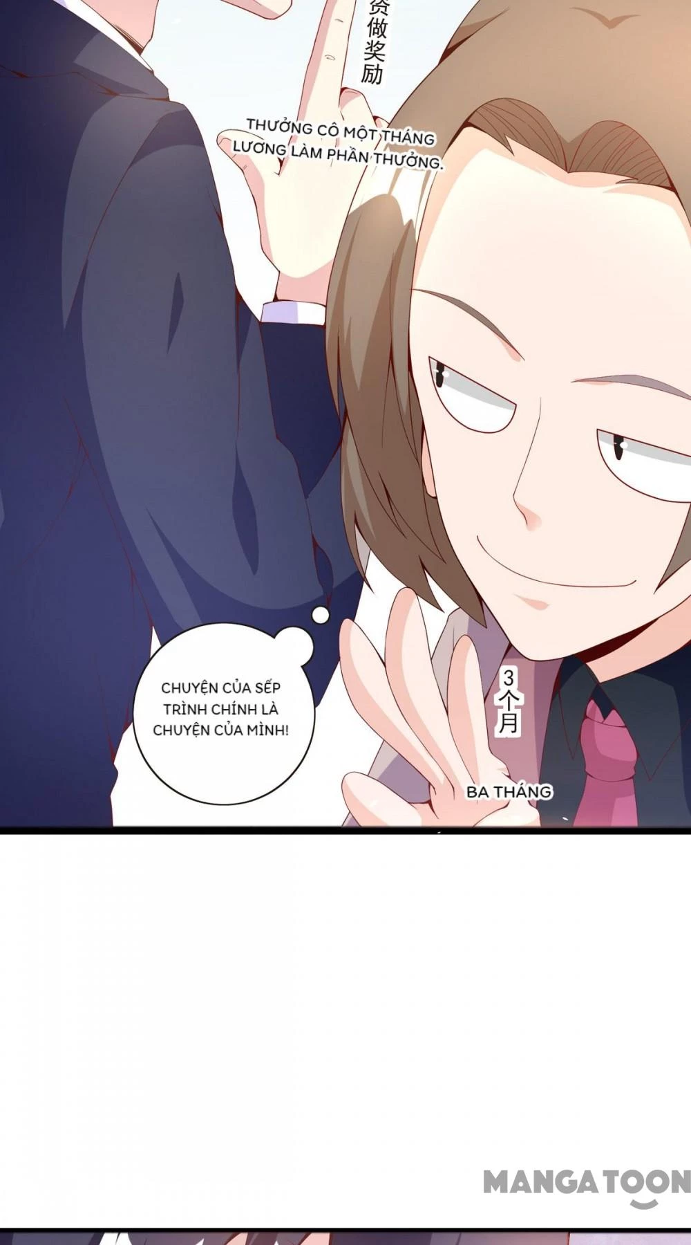 Ác Ma Bị Trêu Ghẹo Chapter 21 - 11