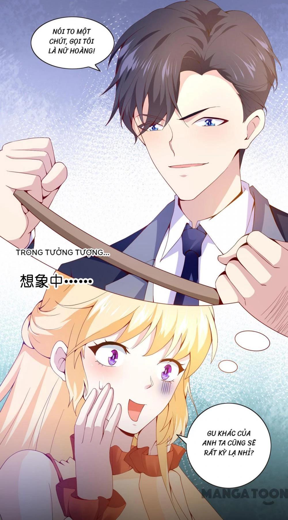 Ác Ma Bị Trêu Ghẹo Chapter 23 - 15