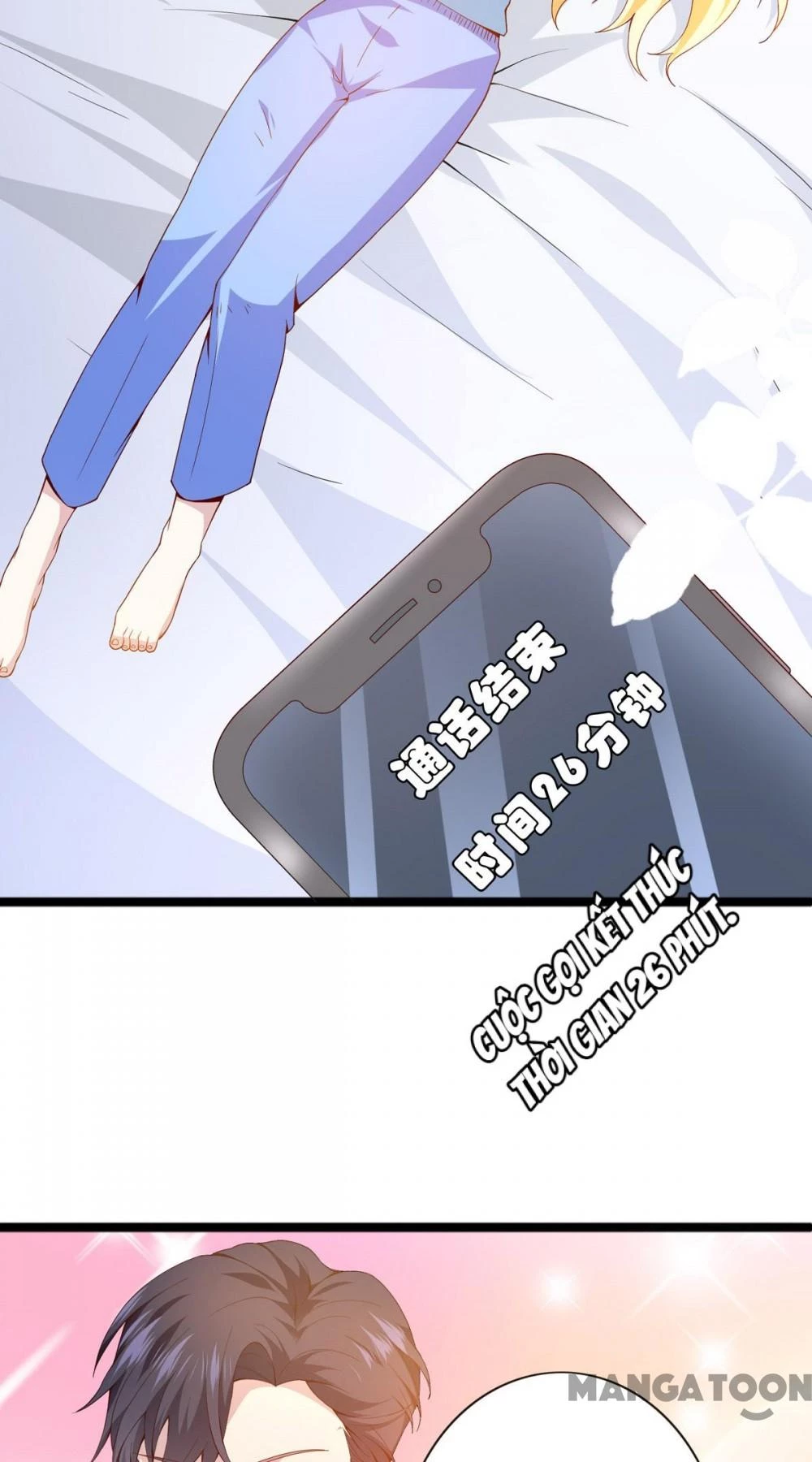 Ác Ma Bị Trêu Ghẹo Chapter 23 - 21