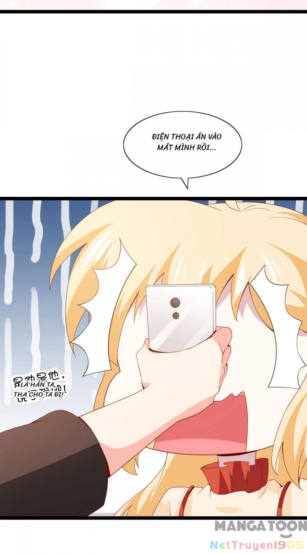 Ác Ma Bị Trêu Ghẹo Chapter 32 - 11