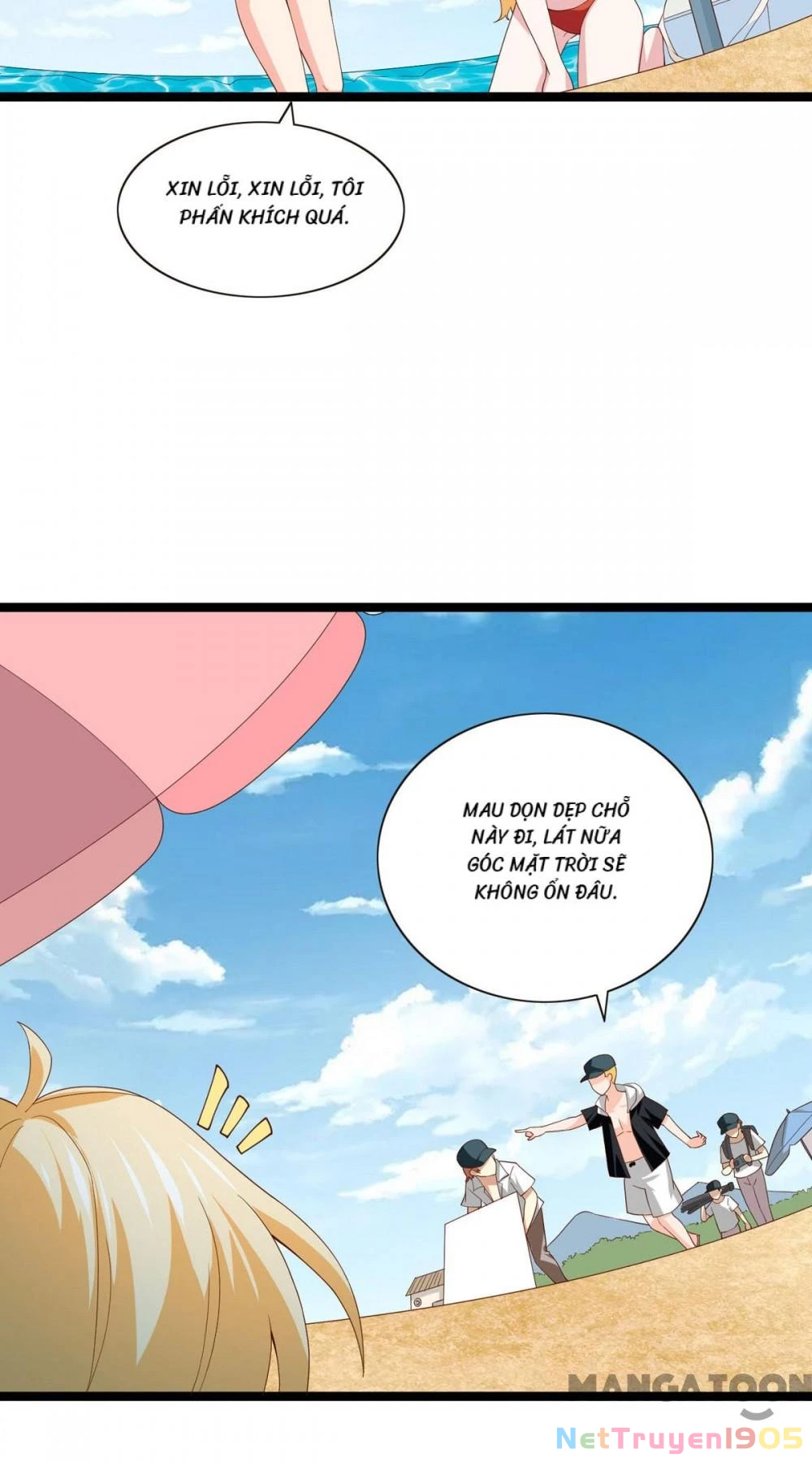 Ác Ma Bị Trêu Ghẹo Chapter 34 - 4