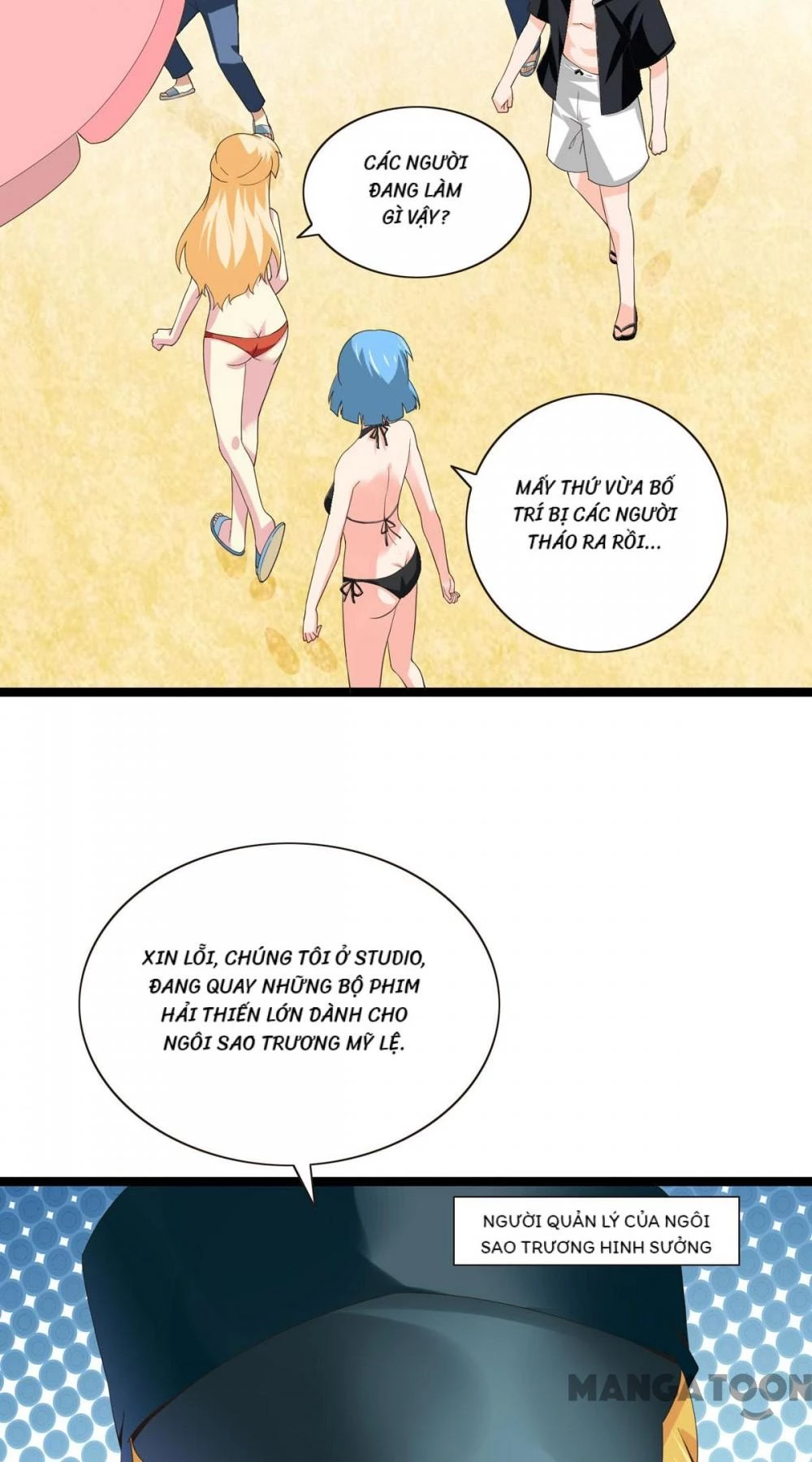 Ác Ma Bị Trêu Ghẹo Chapter 34 - 6