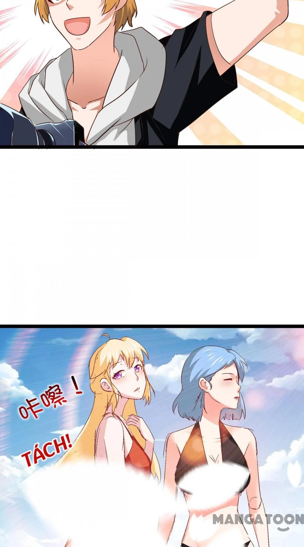 Ác Ma Bị Trêu Ghẹo Chapter 36 - 14