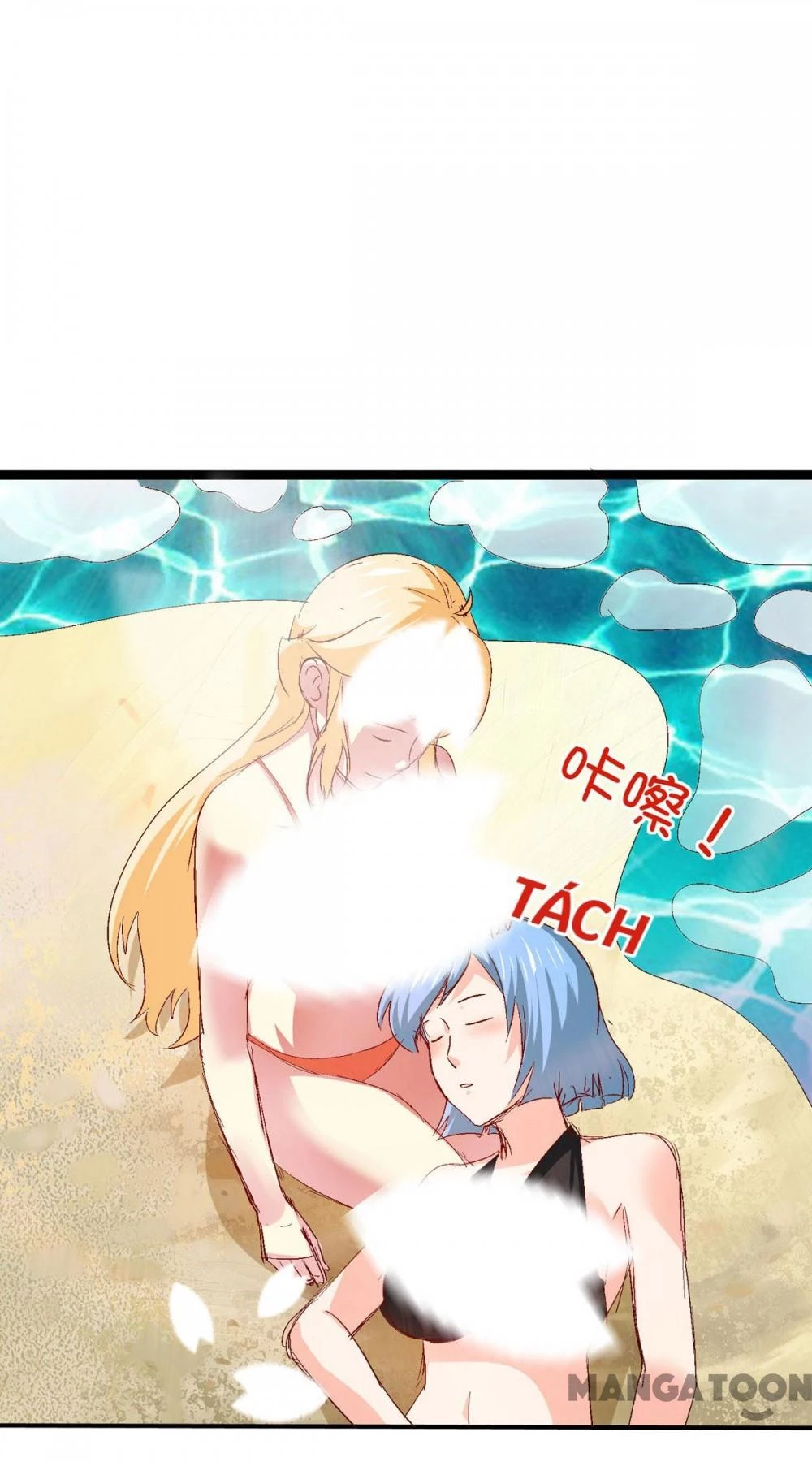 Ác Ma Bị Trêu Ghẹo Chapter 36 - 16