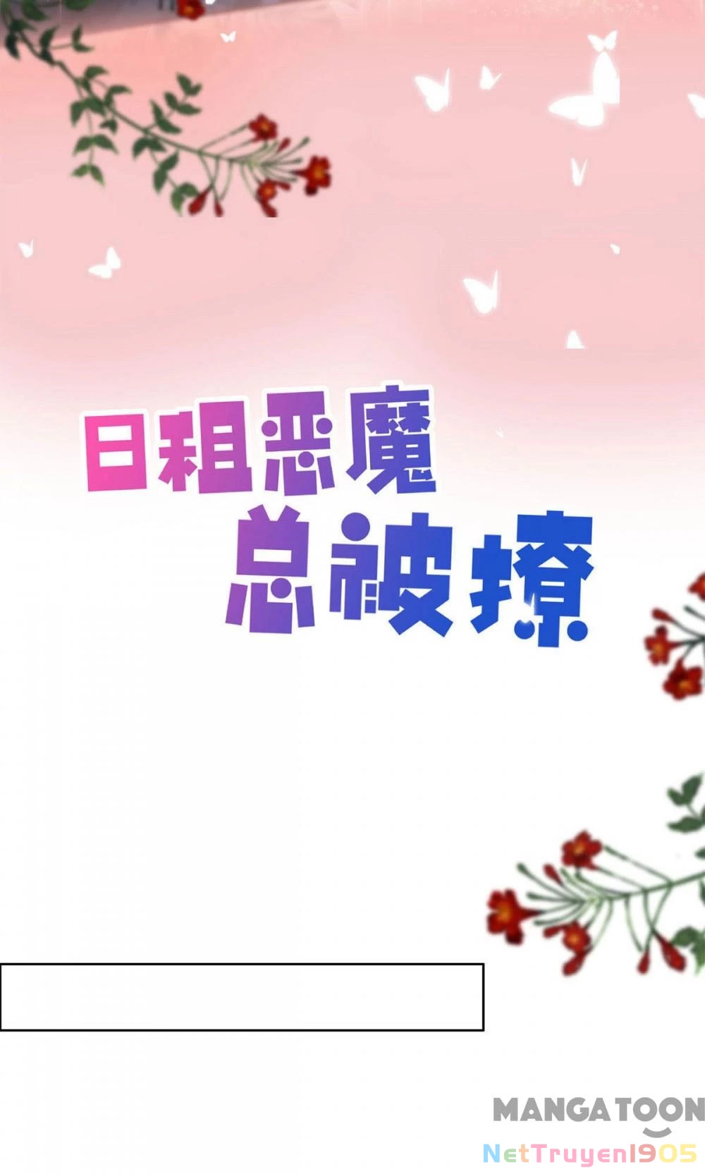 Ác Ma Bị Trêu Ghẹo Chapter 37 - 2