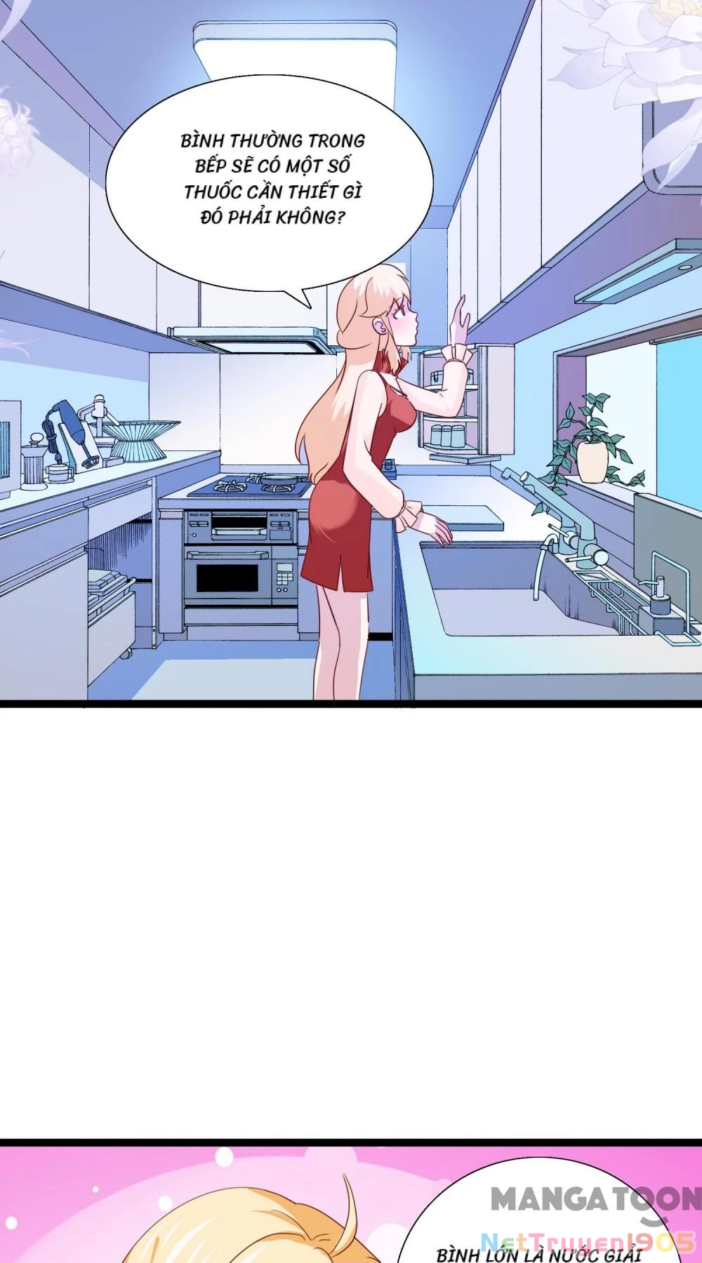 Ác Ma Bị Trêu Ghẹo Chapter 40 - 12