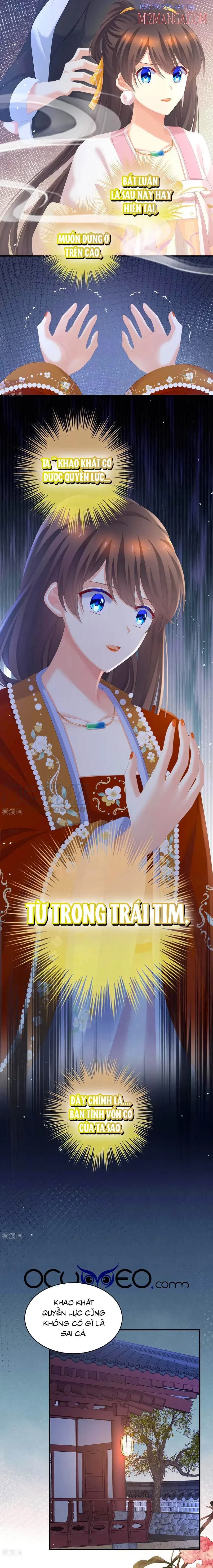 Hậu Cung Của Nữ Đế Chapter 259.5 - 5