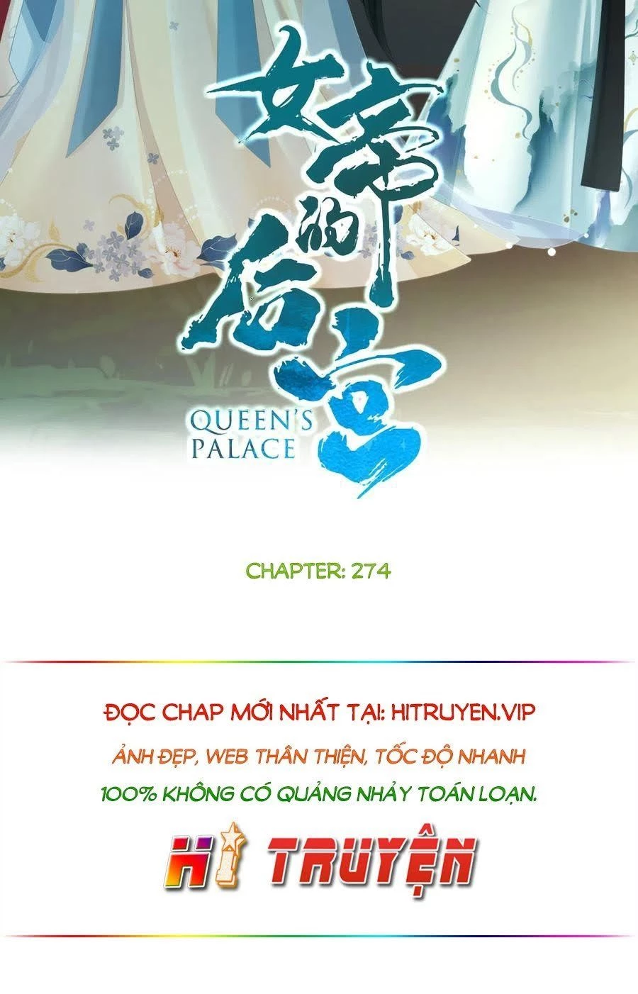 Hậu Cung Của Nữ Đế Chapter 274 - 3