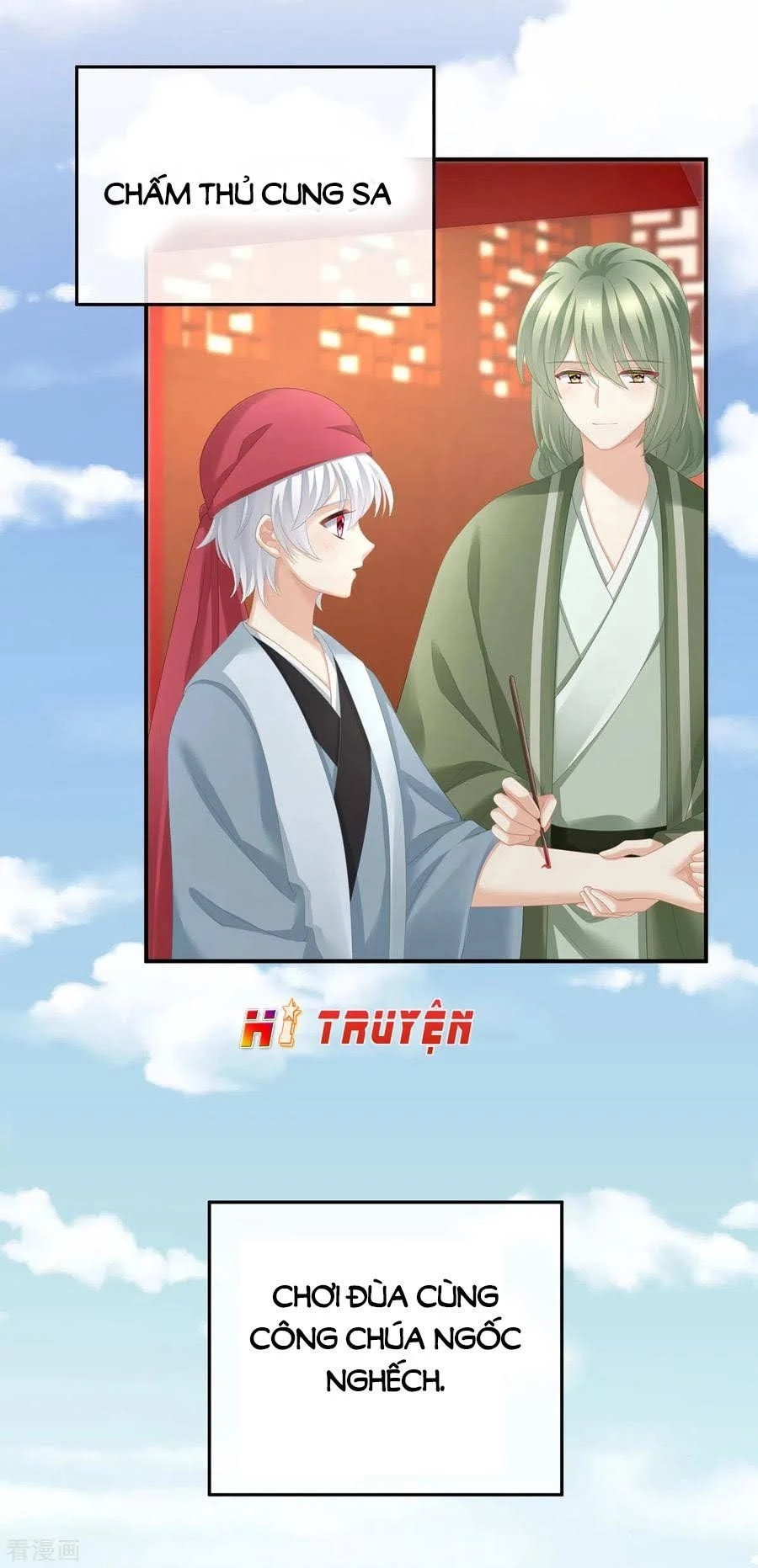 Hậu Cung Của Nữ Đế Chapter 274 - 5