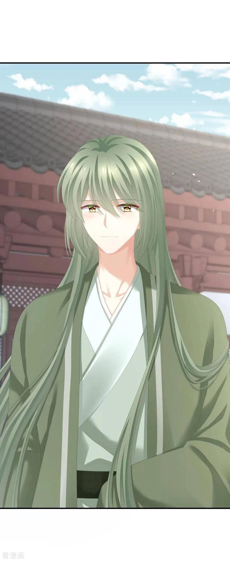 Hậu Cung Của Nữ Đế Chapter 274 - 7