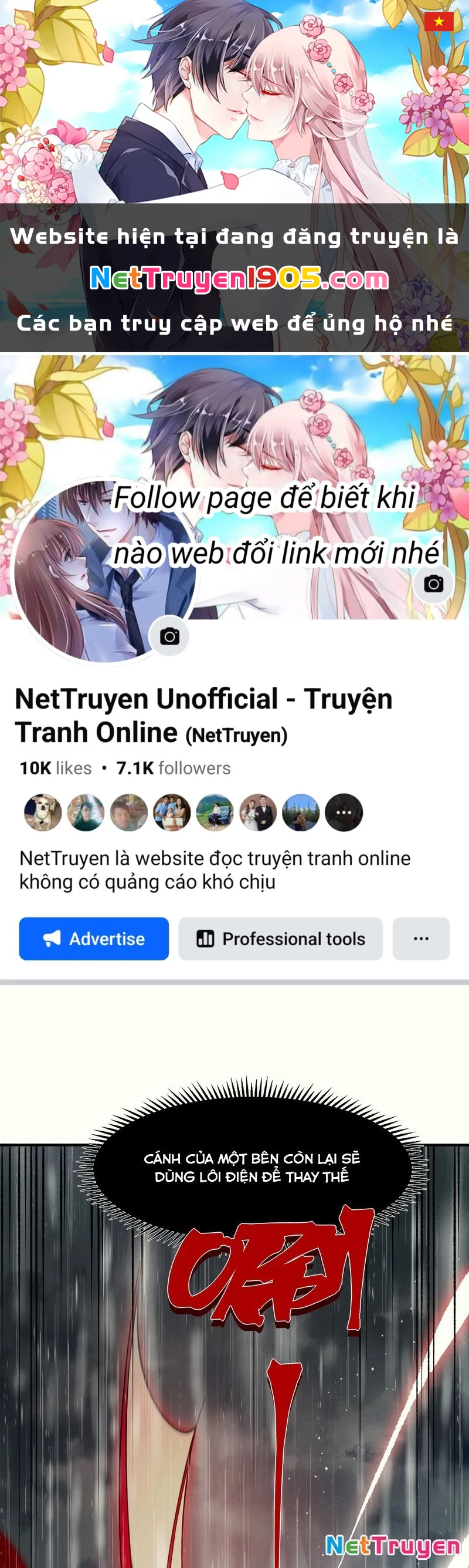 Quỷ Tiến Hóa Chapter 119 - 1