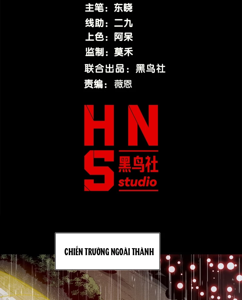Quỷ Tiến Hóa Chapter 119 - 9