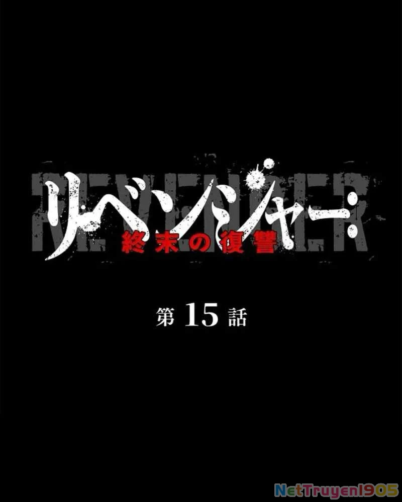 Hồi Quy: Tận Thế Báo Thù Chapter 15 - 13