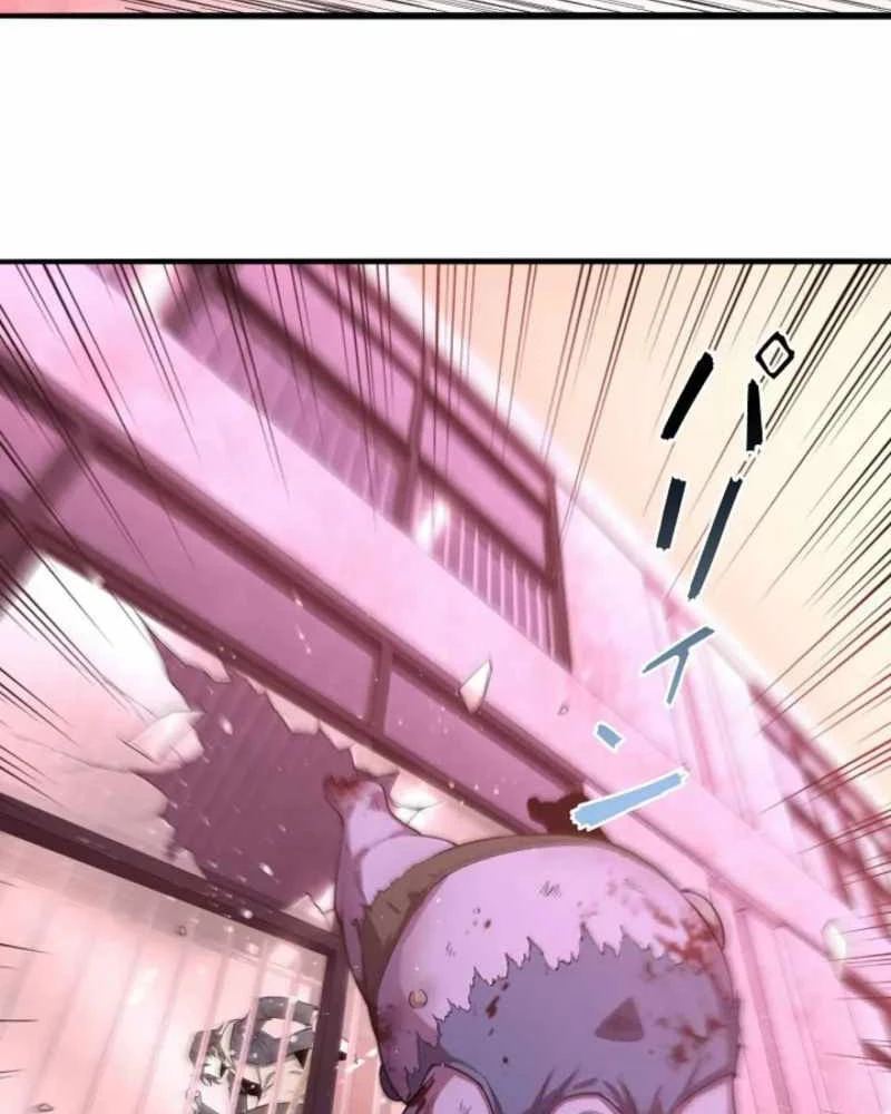 Hồi Quy: Tận Thế Báo Thù Chapter 15 - 29