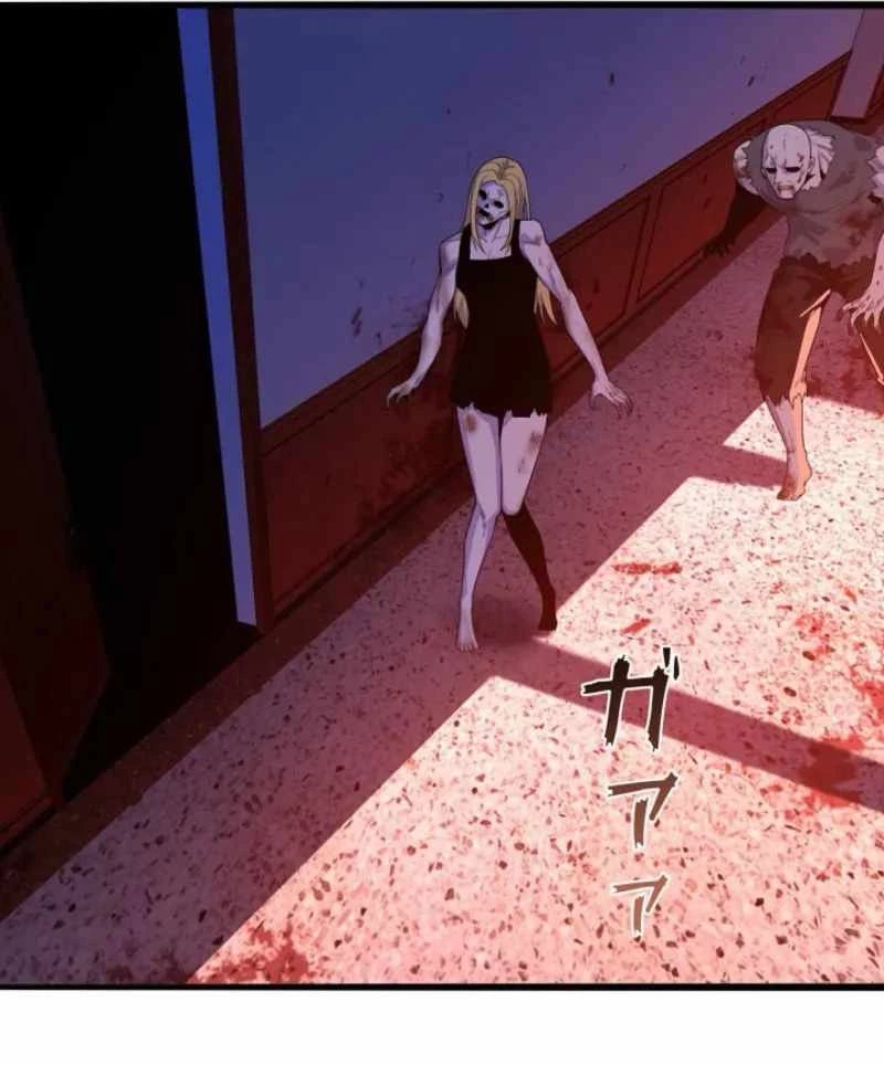 Hồi Quy: Tận Thế Báo Thù Chapter 15 - 44