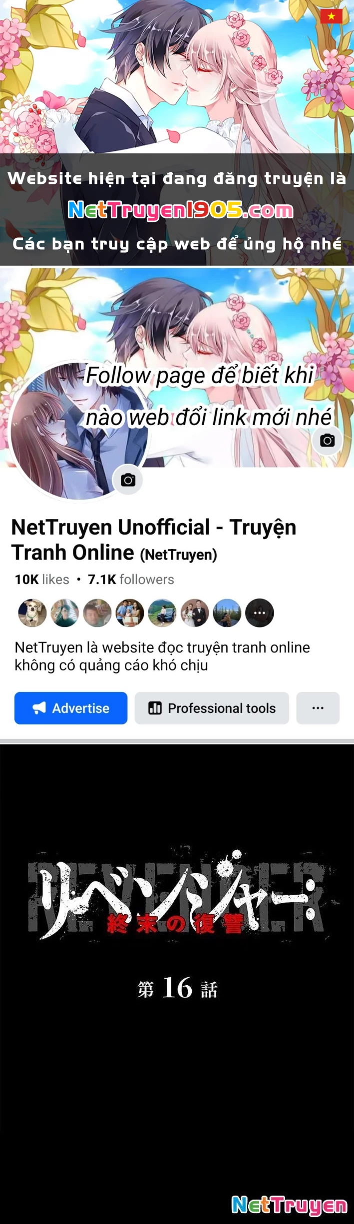 Hồi Quy: Tận Thế Báo Thù Chapter 16 - 1