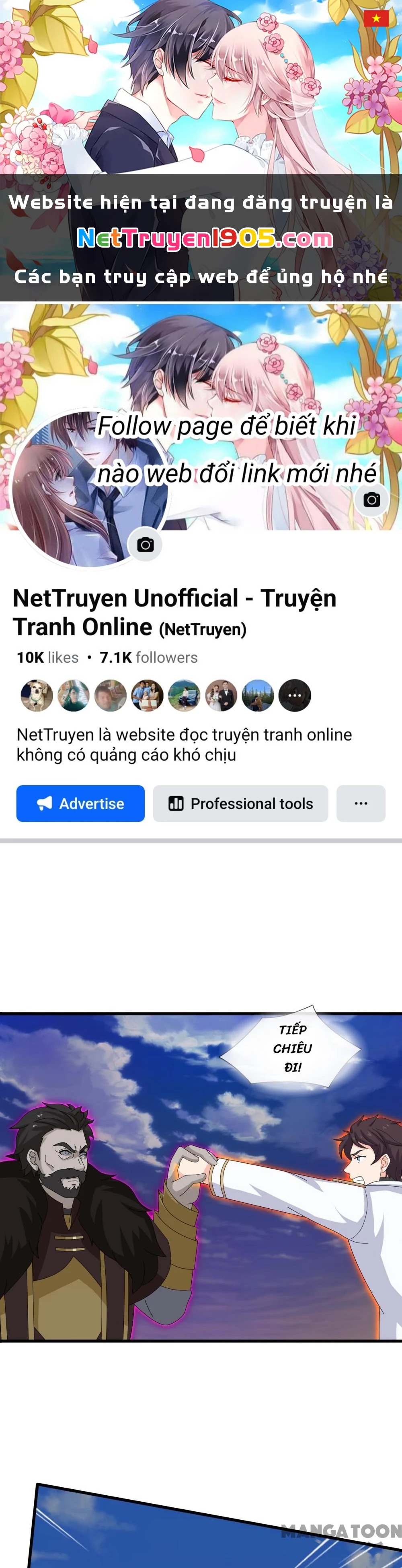Vạn Cổ Thần Vương Chapter 404 - 1