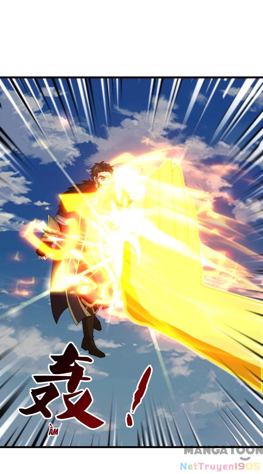 Vạn Cổ Thần Vương Chapter 404 - 4