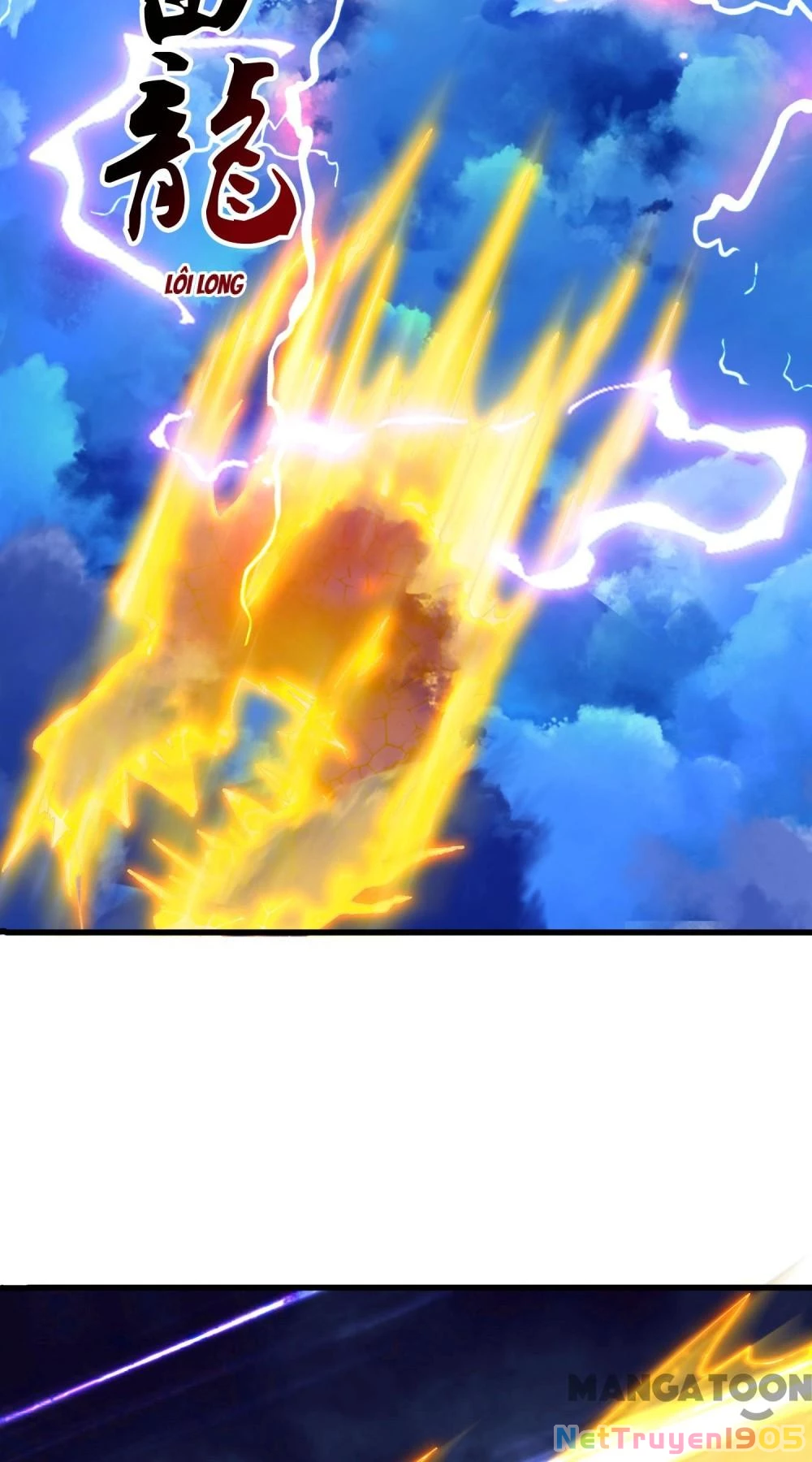 Vạn Cổ Thần Vương Chapter 404 - 11