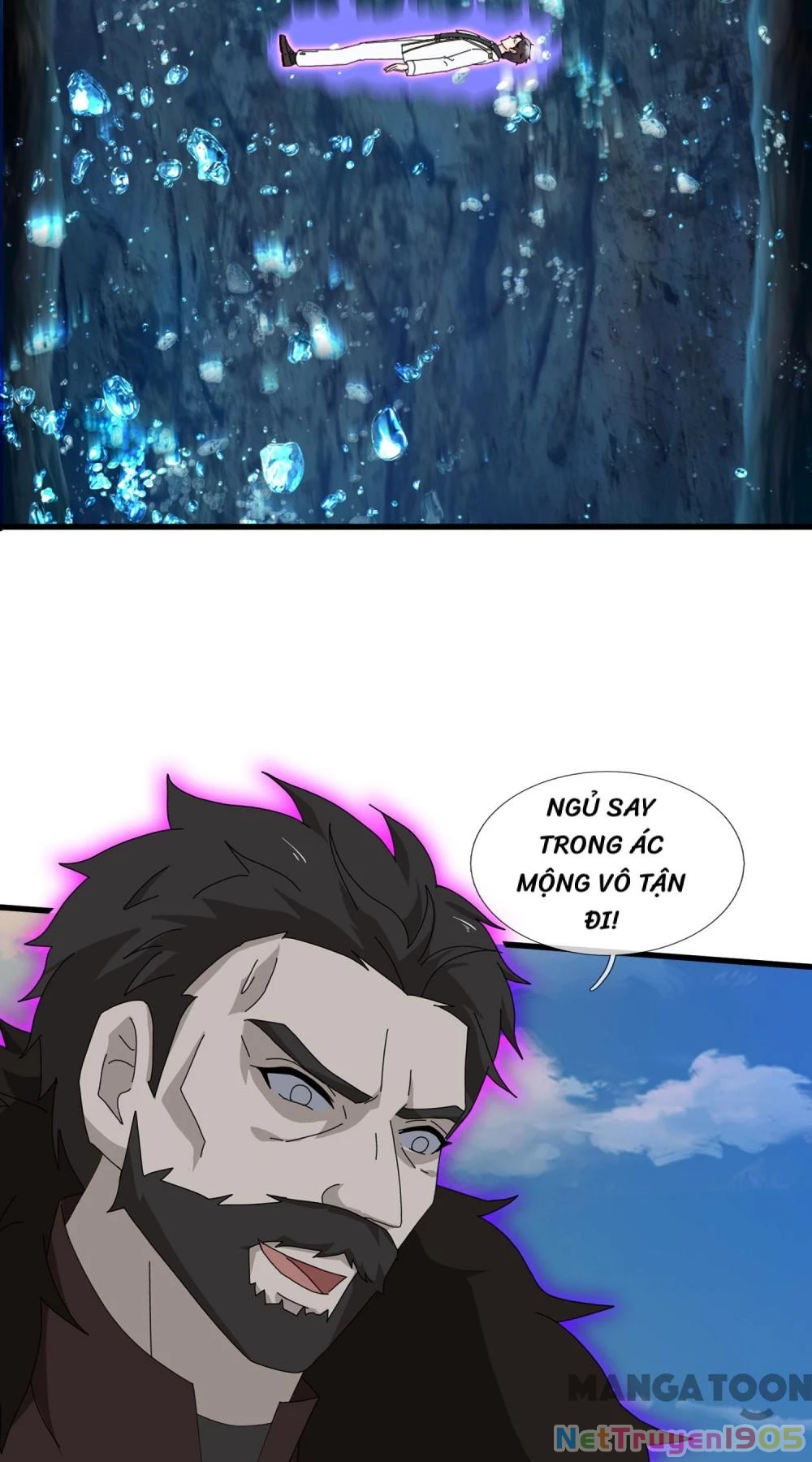 Vạn Cổ Thần Vương Chapter 404 - 20