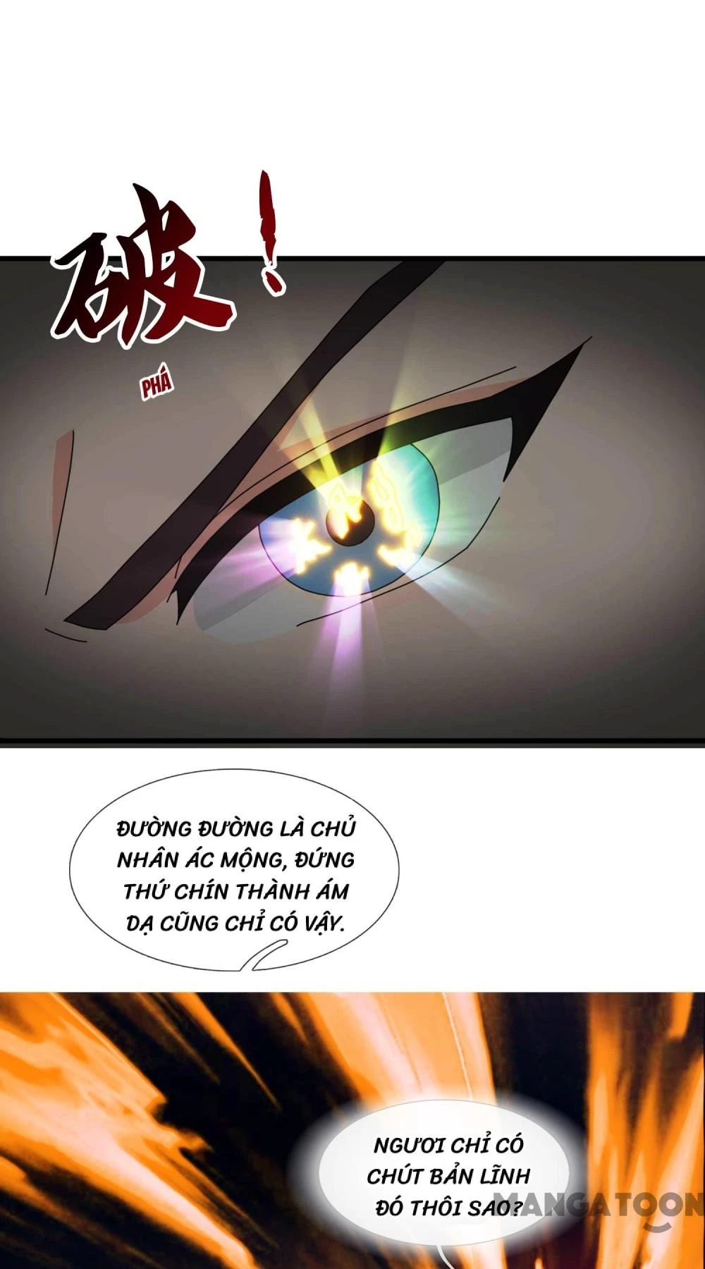 Vạn Cổ Thần Vương Chapter 404 - 23
