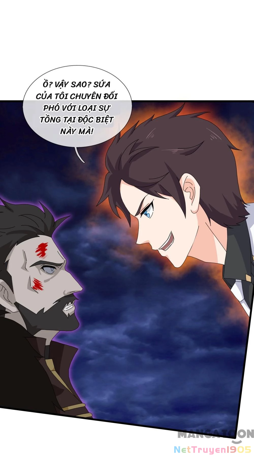 Vạn Cổ Thần Vương Chapter 404 - 28