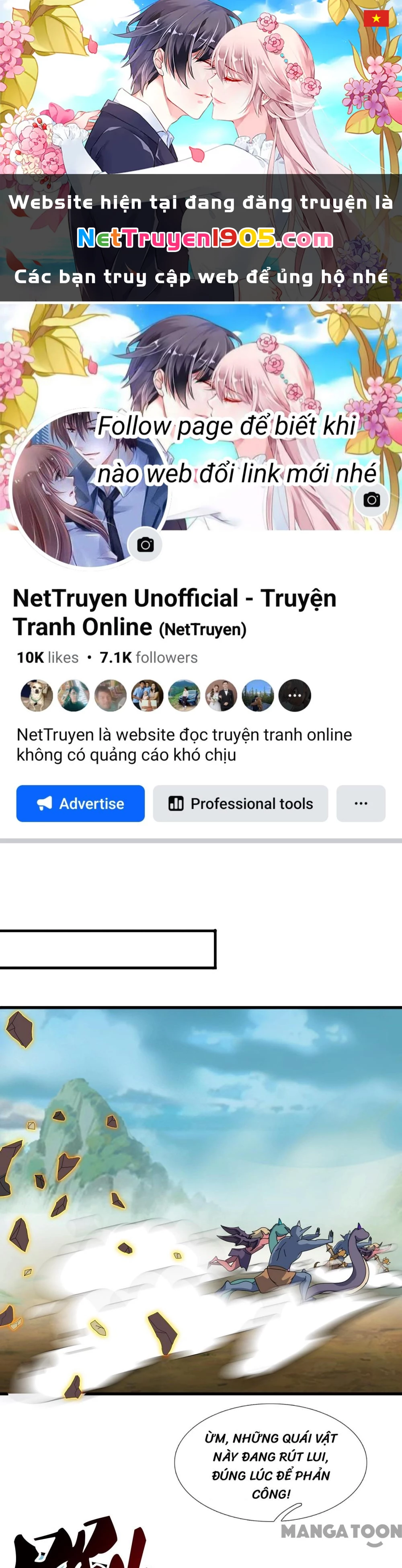 Vạn Cổ Thần Vương Chapter 405 - 1