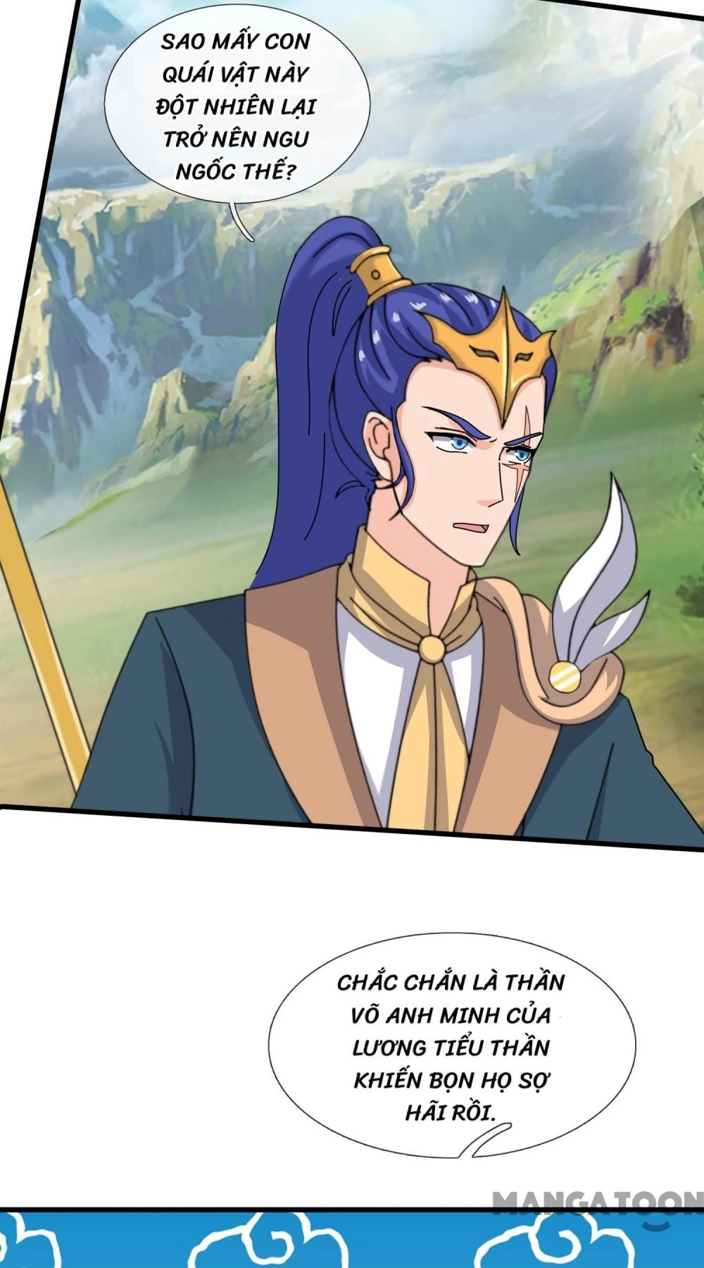 Vạn Cổ Thần Vương Chapter 405 - 6