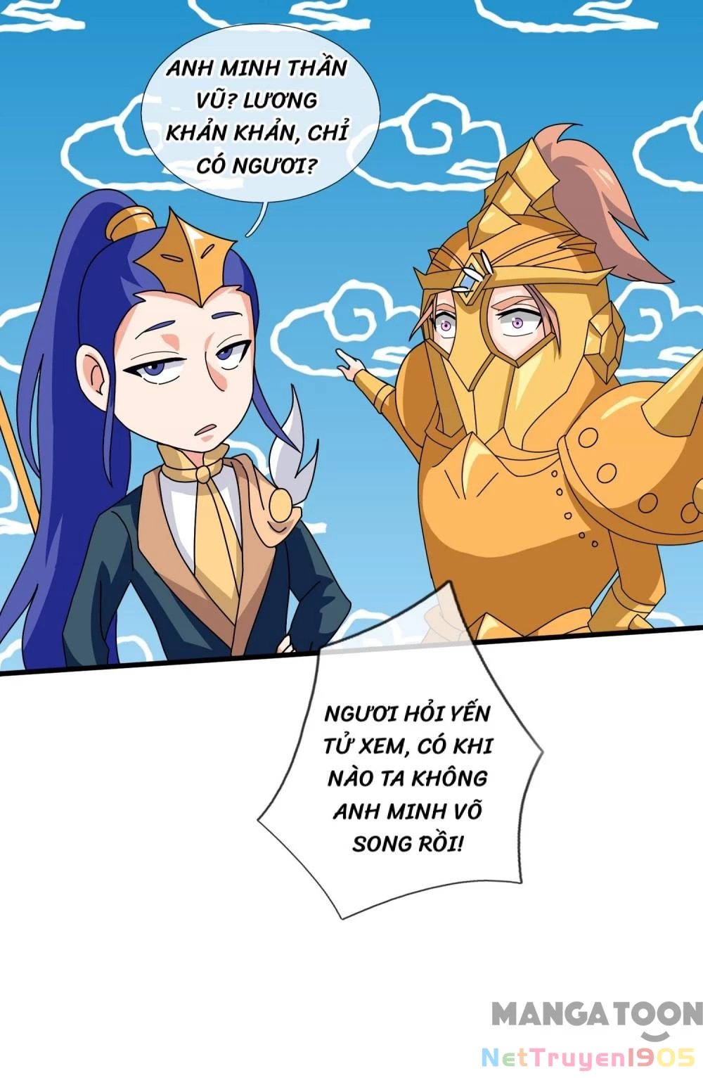Vạn Cổ Thần Vương Chapter 405 - 7