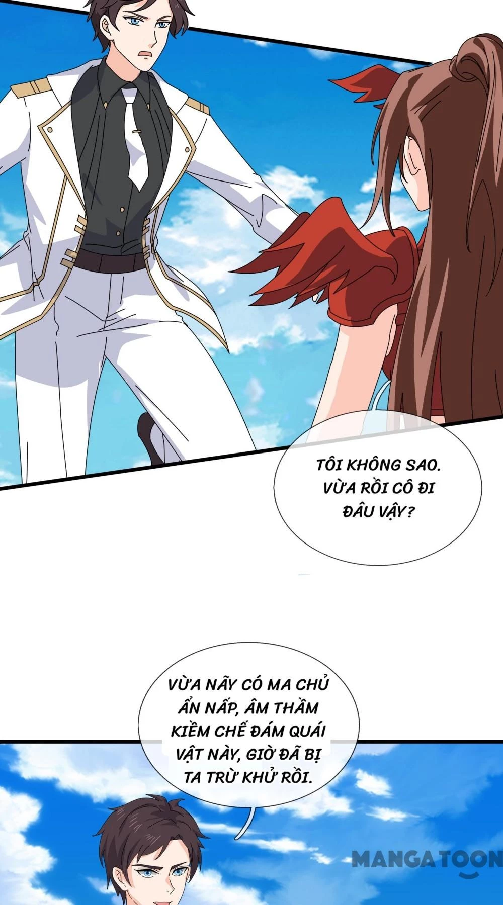 Vạn Cổ Thần Vương Chapter 405 - 16