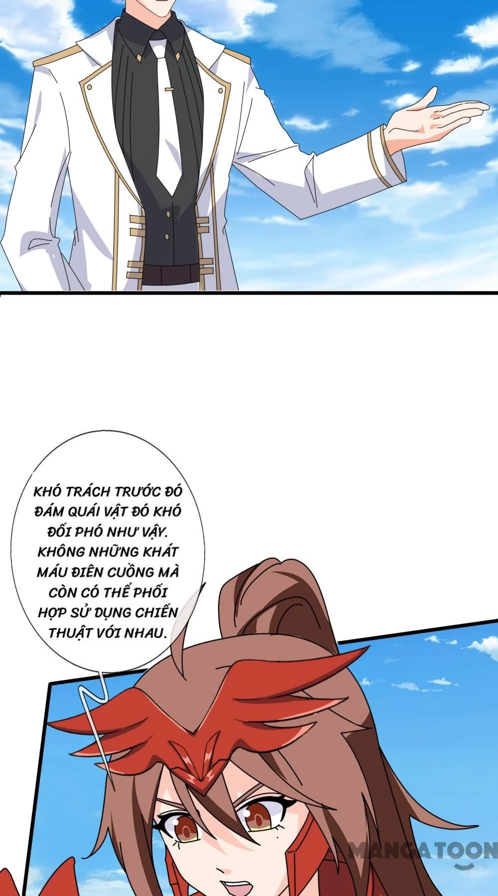 Vạn Cổ Thần Vương Chapter 405 - 17