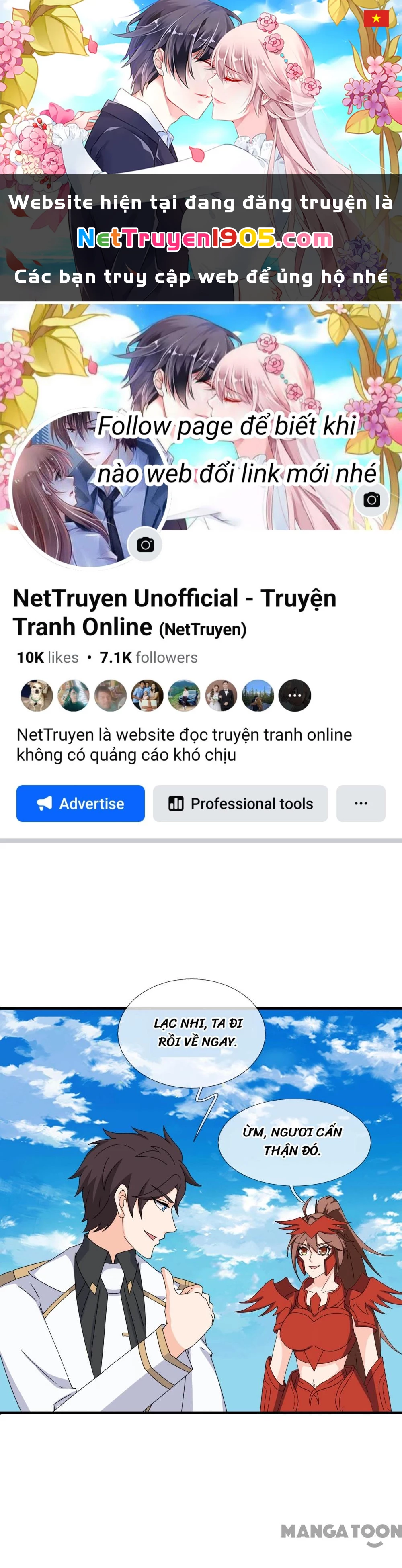 Vạn Cổ Thần Vương Chapter 406 - 1