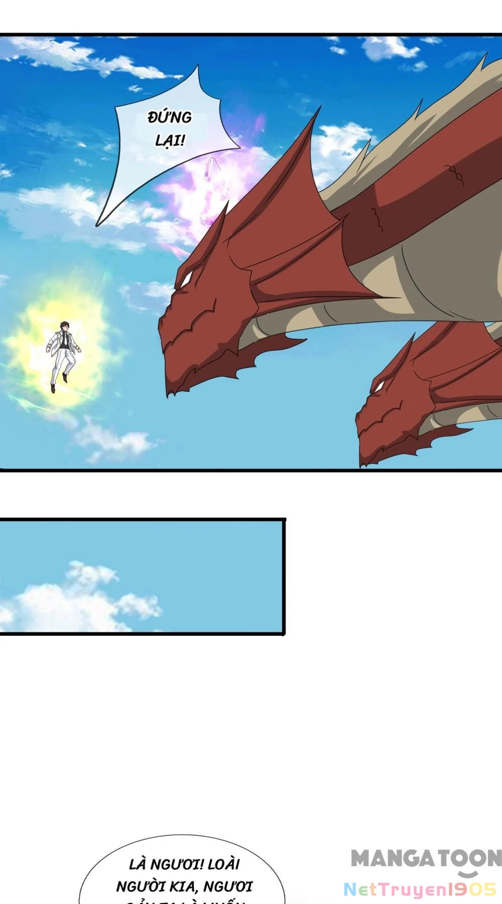Vạn Cổ Thần Vương Chapter 406 - 2