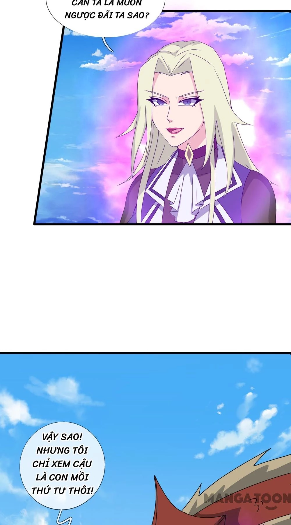 Vạn Cổ Thần Vương Chapter 406 - 3