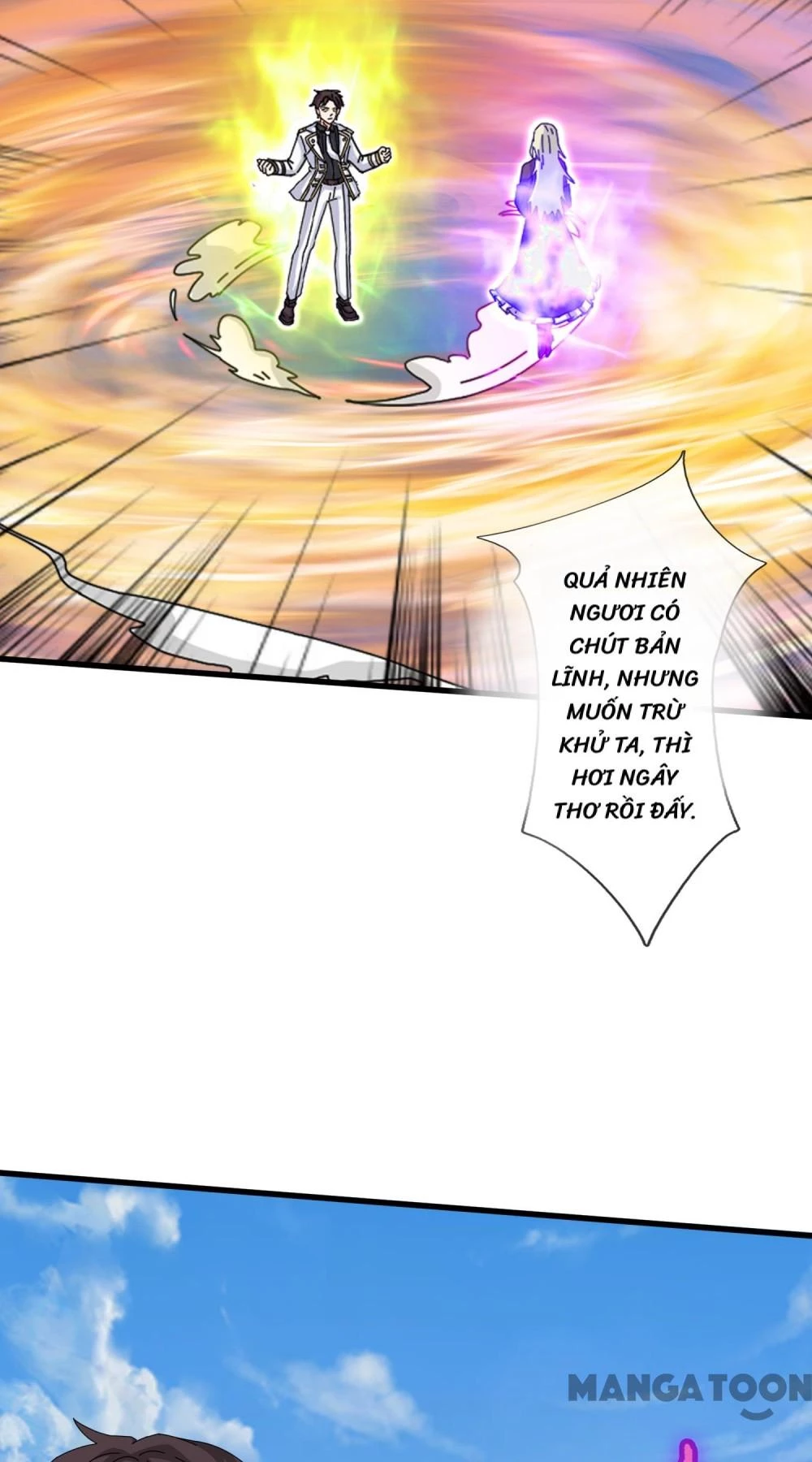 Vạn Cổ Thần Vương Chapter 406 - 18