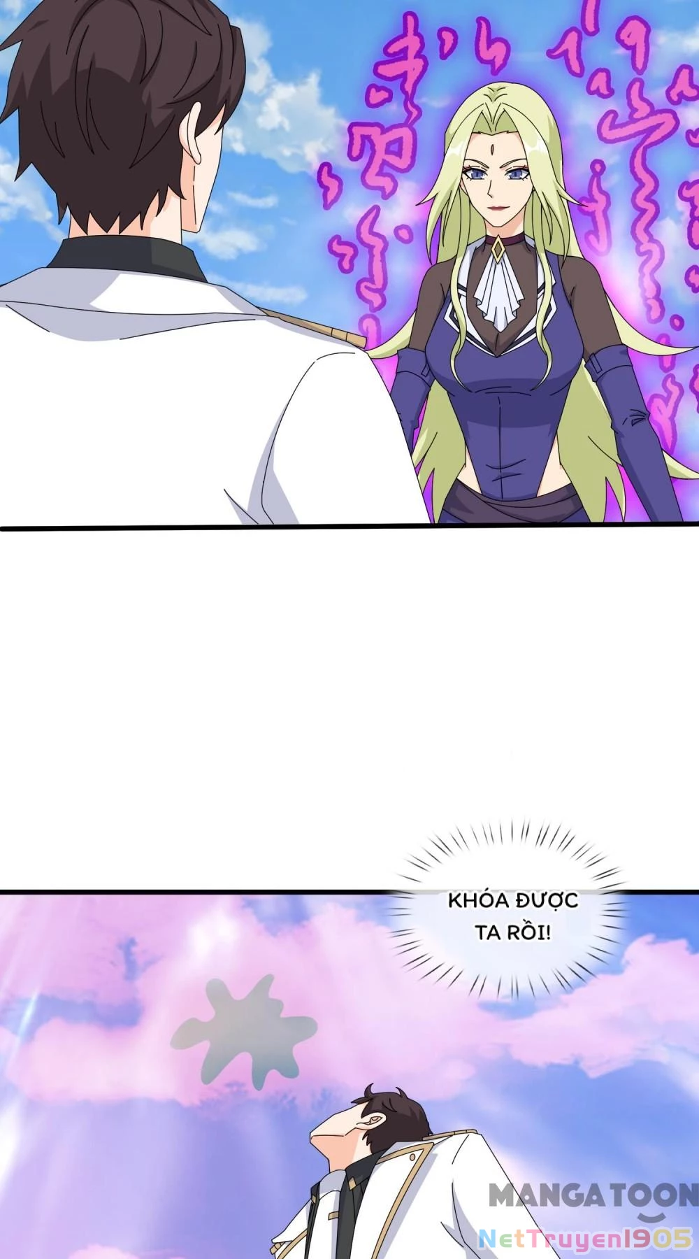 Vạn Cổ Thần Vương Chapter 406 - 19