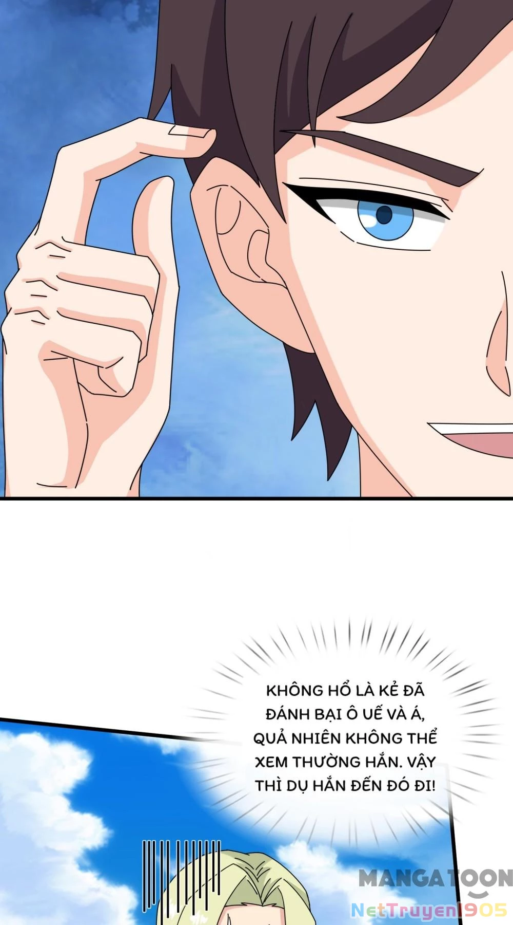 Vạn Cổ Thần Vương Chapter 406 - 24
